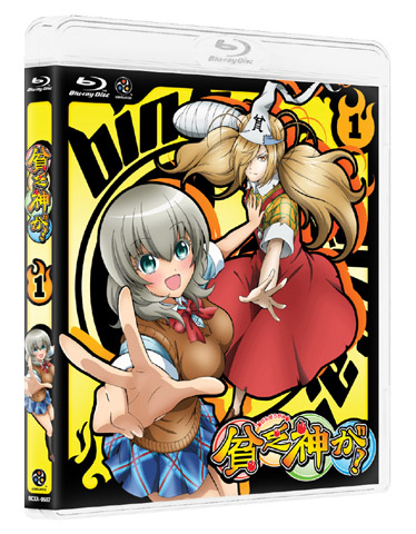 花澤さん「終盤も笑って泣けるシーンが盛りだくさん！」――『貧乏神が！』最終回見どころは？-9