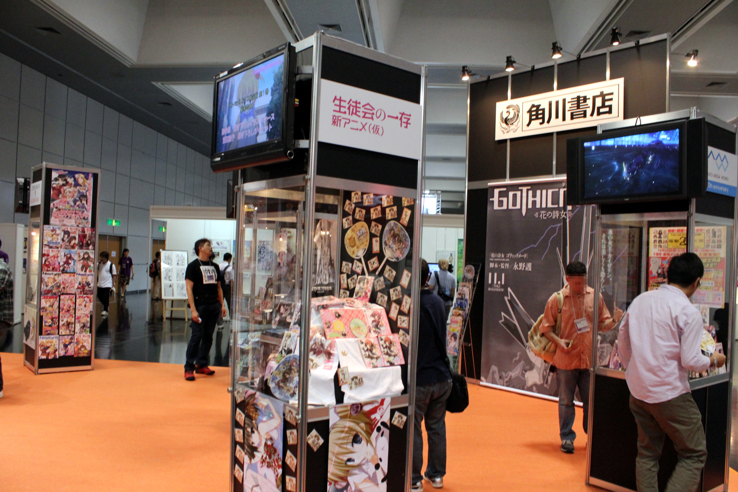 【京まふ】KADOKAWA GROUPブースの模様をレポート! 人気アニメの原作本やグッズを多数展開! 電子書籍アプリ『BOOK☆WALKER』を体験できるコーナーも有り!!-9