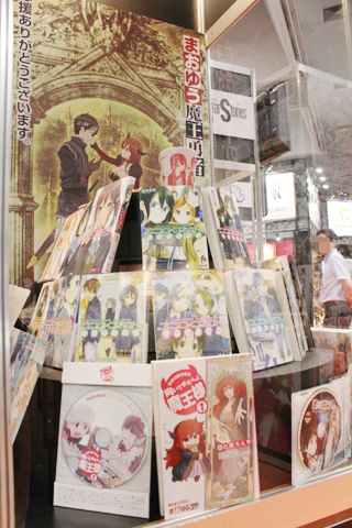 【京まふ】KADOKAWA GROUPブースの模様をレポート! 人気アニメの原作本やグッズを多数展開! 電子書籍アプリ『BOOK☆WALKER』を体験できるコーナーも有り!!-12