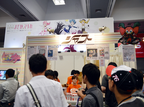 【京まふ】シャフトブースでは、開催と同時に売り切れの状態！-1