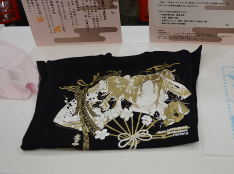 【京まふ】京都とアニメのスペシャルコラボ「“京まふ”ブランド」販売中！-4