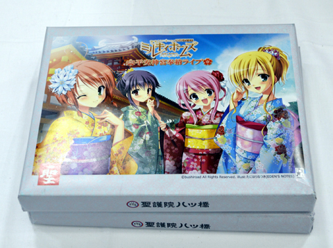 【京まふ】京都とアニメのスペシャルコラボ「“京まふ”ブランド」販売中！-10