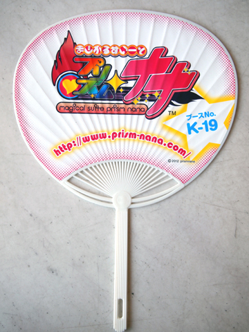 【京まふ】『薄桜鬼』の袋や、『絶縁のテンペスト』の小冊子など、パブリックデー1日目の配布物を一挙にご紹介！-16