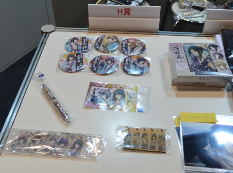 【京まふ】『薄桜鬼』の抽選会でジェネオンブースの混雑が想像以上!-7