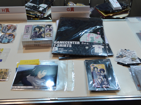 【京まふ】『薄桜鬼』の抽選会でジェネオンブースの混雑が想像以上!-8