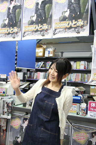 原田ひとみさんが『Magenta Another Sky』発売記念イベントを開催！　レポート&インタビューをお届け!!