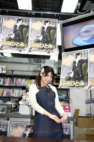 原田さん4thシングル発売記念イベントレポ インタビュー アニメイトタイムズ