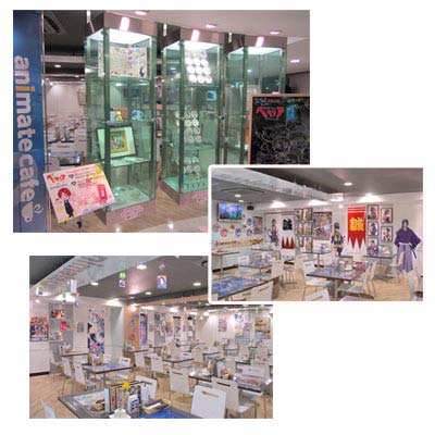 コラボレーション・コンセプトカフェ「アニメイトカフェ」　大阪・天王寺に2012年11月にオープン予定！-3