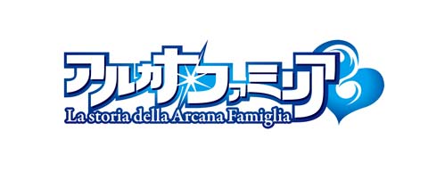 「マチアソビ」にアニメ「アルカナ・ファミリア」登場!! ノヴァ役・代永翼さんトークショーを開催!-1