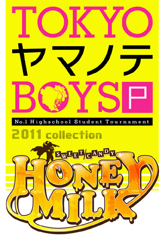 『TOKYOヤマノテBOYS』HONEY MILK DISCの新規OPムービーが公開！の画像-1