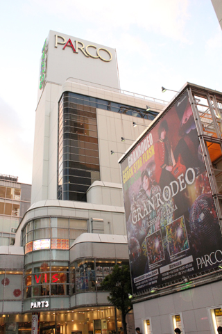GRANRODEOの巨大広告が渋谷パルコに掲示中！　10月5日からは5thアルバム発売記念limited SHOPもオープン!!の画像-4