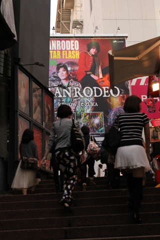 GRANRODEOの巨大広告が渋谷パルコに掲示中！　10月5日からは5thアルバム発売記念limited SHOPもオープン!!-7