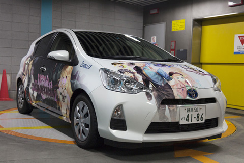 『テイルズ オブ エクシリア2』公式痛車が池袋アムラックスに出現!-5