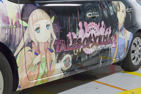『テイルズ オブ エクシリア2』公式痛車が池袋アムラックスに出現!-17