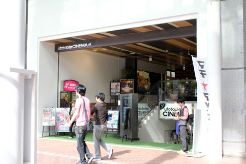 【マチ★アソビ vol.9】ステージイベント開催前日レポ! 秋のマチ★アソビは徳島駅周辺だけでなく、眉山もイベントの舞台!!-7