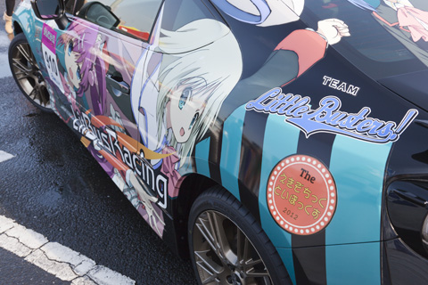 『リトバス』や『武装神姫』など、1000台の痛車が集結した痛車の祭典「痛Gふぇすた」が開催-6