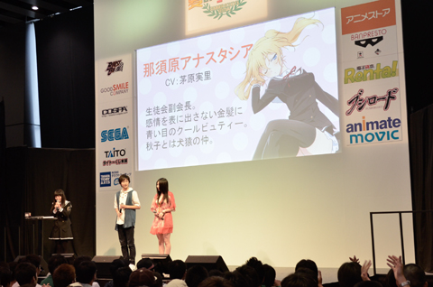 【MJ学園祭】『お兄ちゃんだけど愛さえあれば関係ないよねっ』ステージイベントレポート！　期待の新人声優、木戸衣吹さんの勇姿を見よ!!-3