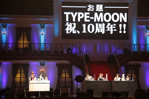 TYPE-MOON10周年記念イベント『TYPE-MOON Fes.』がBDBOX化決定-7
