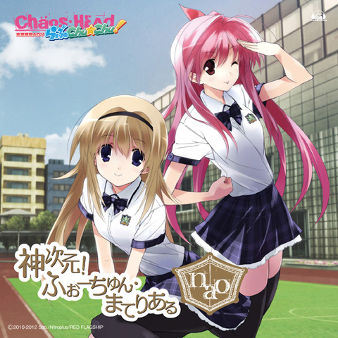 待望の新シングルを発売するnaoにインタビュー!11月にはキャンペーンも展開-4