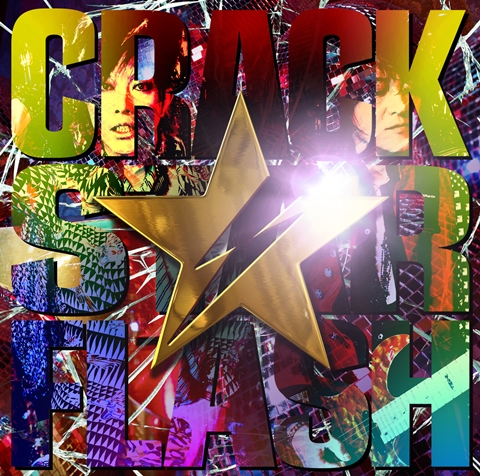 谷山紀章さん＆飯塚昌明によるユニットGRANRODEOの5thアルバム『CRACK STAR FLASH』がオリオンデイリーランキング1位を獲得！