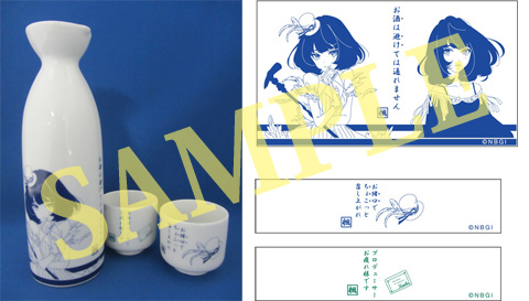 10/20　アニメイト秋葉原リニューアル！　オープン記念グッズ詳細決定!!-2