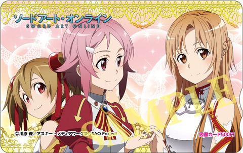 10/20　アニメイト秋葉原リニューアル！　オープン記念グッズ詳細決定!!-5