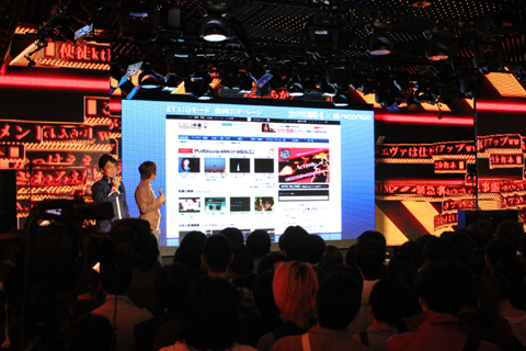 「niconico」新バージョン発表会にて『ヱヴァンゲリヲン新劇場版:Q』とのコラボレーション企画が明らかに! ニコニコが『エヴァQ』に染まる!?-6