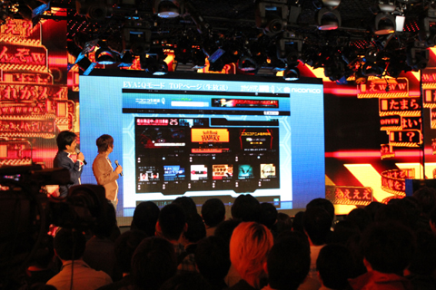 「niconico」新バージョン発表会にて『ヱヴァンゲリヲン新劇場版:Q』とのコラボレーション企画が明らかに! ニコニコが『エヴァQ』に染まる!?-7