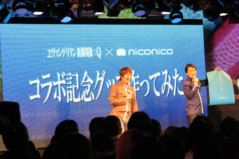 「niconico」新バージョン発表会にて『ヱヴァンゲリヲン新劇場版:Q』とのコラボレーション企画が明らかに! ニコニコが『エヴァQ』に染まる!?-17