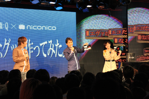 「niconico」新バージョン発表会にて『ヱヴァンゲリヲン新劇場版:Q』とのコラボレーション企画が明らかに! ニコニコが『エヴァQ』に染まる!?-18