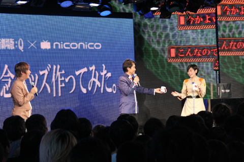 「niconico」新バージョン発表会にて『ヱヴァンゲリヲン新劇場版:Q』とのコラボレーション企画が明らかに! ニコニコが『エヴァQ』に染まる!?-19