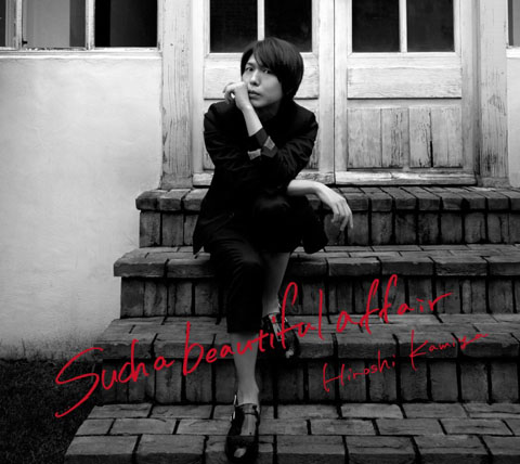 神谷浩史待望のサードシングルリリースが決定！-1