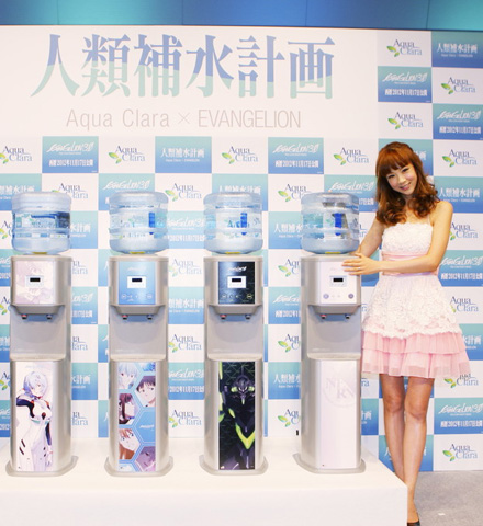 『ヱヴァンゲリヲン新劇場版：Q』がアクアクララの宅配水に登場！ワンシーンをパネルにあしらったアイテムが新発売！-1