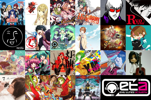 すでに伝説級となった「EXIT TUNES ACADEMY」が、2013年4月7日に再開催決定！会場は「さいたまスーパーアリーナ」昨年より更に規模を拡大!!-2