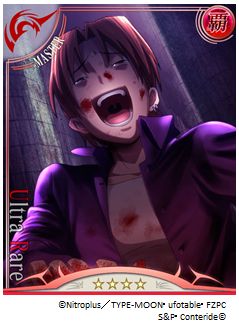 『Fate/Zero [Next Encounter]』で大型イベント「聖杯戦争」が開催！聖杯ポイントを貯めて報酬GET！-3