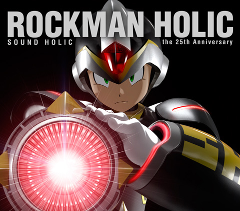 『ロックマン』25周年アルバム参加ボーカリストの第3弾が発表！「野沢雅子」さんの参加が決定！あのパワフルボイスがロックマンサウンドと融合する！の画像-1