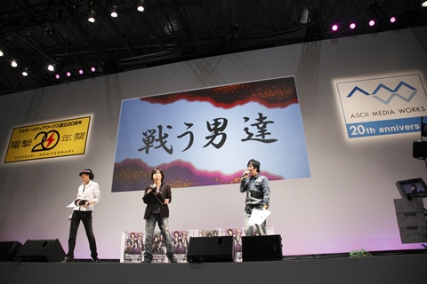 サプライズキャストとして遊佐浩二さんも登場した、WEBラジオ「薄桜鬼集会　放送録」初の公開録音イベントの模様をお届け-4