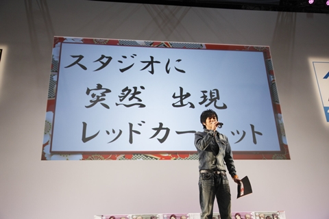 サプライズキャストとして遊佐浩二さんも登場した、WEBラジオ「薄桜鬼集会　放送録」初の公開録音イベントの模様をお届け-5