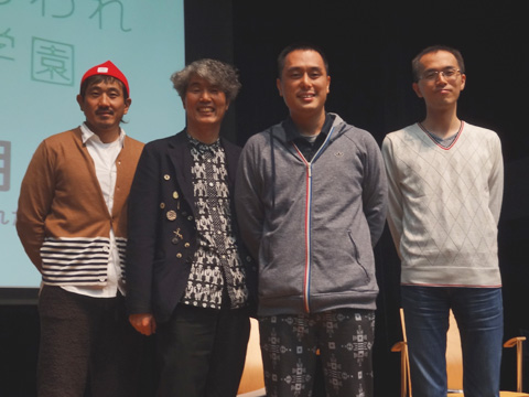 早稲田大学で『ねらわれた学園』試写会＆特別講義が実施！中村監督、平山プロデューサー、木内秀信さんがパネルディスカッション！-1