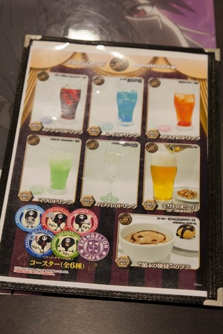 11月のアニメイトカフェは劇場公開間近『ヱヴァンゲリヲン新劇場版:Q』のコラボ!-7