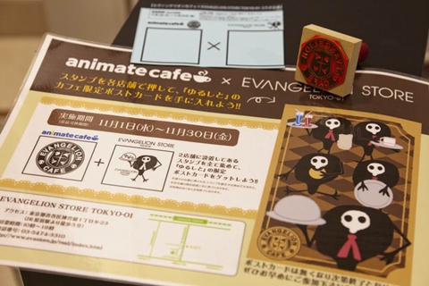 11月のアニメイトカフェは劇場公開間近『ヱヴァンゲリヲン新劇場版:Q』のコラボ!-11