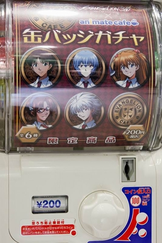 11月のアニメイトカフェは劇場公開間近『ヱヴァンゲリヲン新劇場版:Q』のコラボ!-15