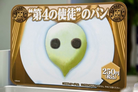 11月のアニメイトカフェは劇場公開間近『ヱヴァンゲリヲン新劇場版:Q』のコラボ!-21