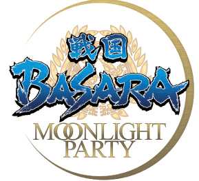 「『戦国BASARA』プロジェクト発表会」が開催！『MOONLIGHT PARTY-』劇場公開＆BOX化、BOX小説第2期決定、『戦国BASARAマガジン』刊行、「バサラ祭2013 ～春の陣～」開催、宝塚公演決定など新展開続々-1