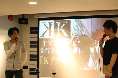 テレビアニメ『K』のプレミアムイベント「Kナイト」開催！　最終回はゲストに津田健次郎さんが登場-15