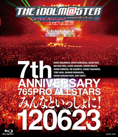 全国のPたちが横浜アリーナで熱狂した2日間、『THE IDOLM@STER 7th ANNIVERSARY 765PRO ALLSTARS みんなといっしょに！』のライブBD＆DVDが11月28日に発売！-2