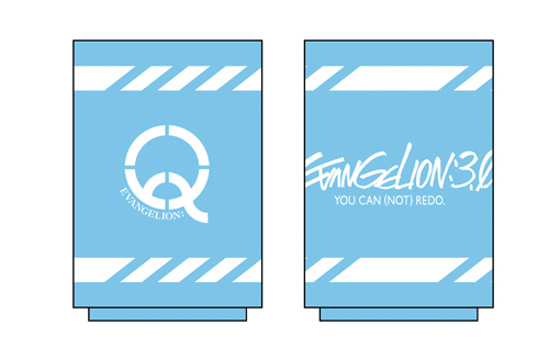 『ヱヴァンゲリヲン新劇場版』の商品をご紹介!!　＜壱＞-8