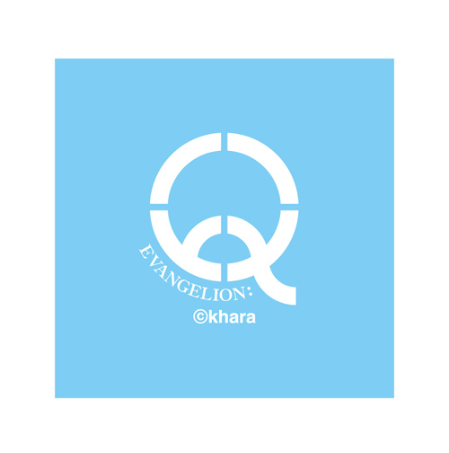 『ヱヴァンゲリヲン新劇場版』の商品をご紹介!!　＜壱＞-9