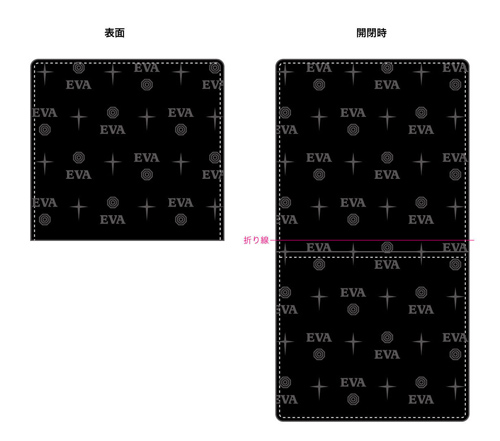 『ヱヴァンゲリヲン新劇場版』の商品をご紹介!!　＜壱＞-11