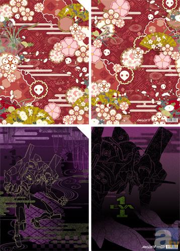 『ヱヴァンゲリヲン新劇場版』の商品をご紹介!! <弐>-3